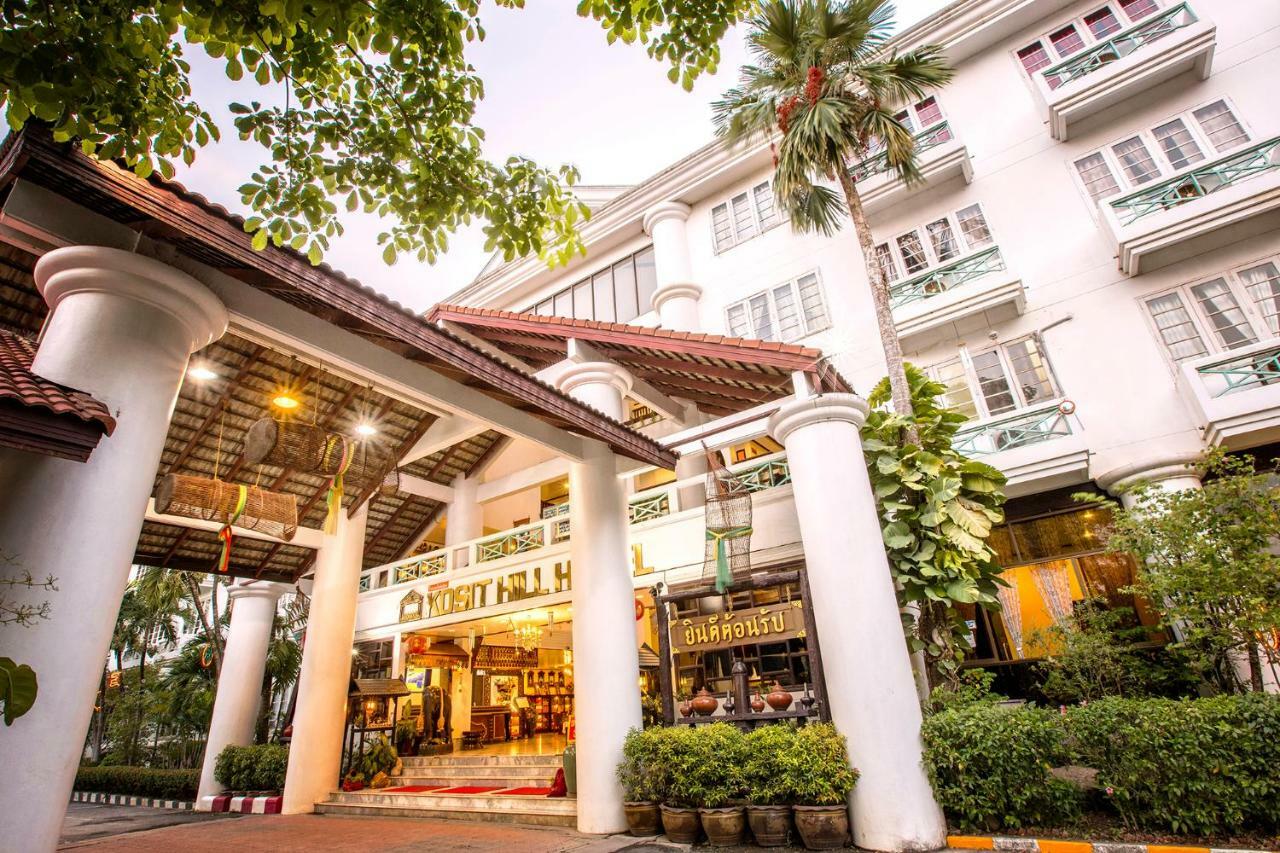 Kosit Hill Hotel Phetcsabun Kültér fotó